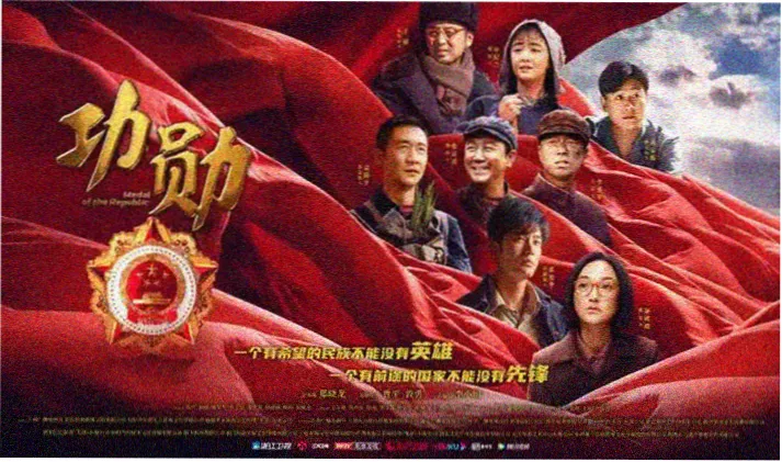 假面骑士创骑 视觉图2
