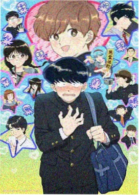 假面骑士创骑 冰室幻德